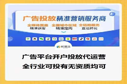 某知名品牌SEM竞价推广的转型之路